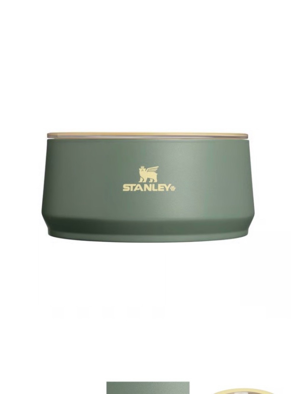 Stanley 6 Cup Insulated Stainless Steel Per Bowl Green Western Dog Cat NWT